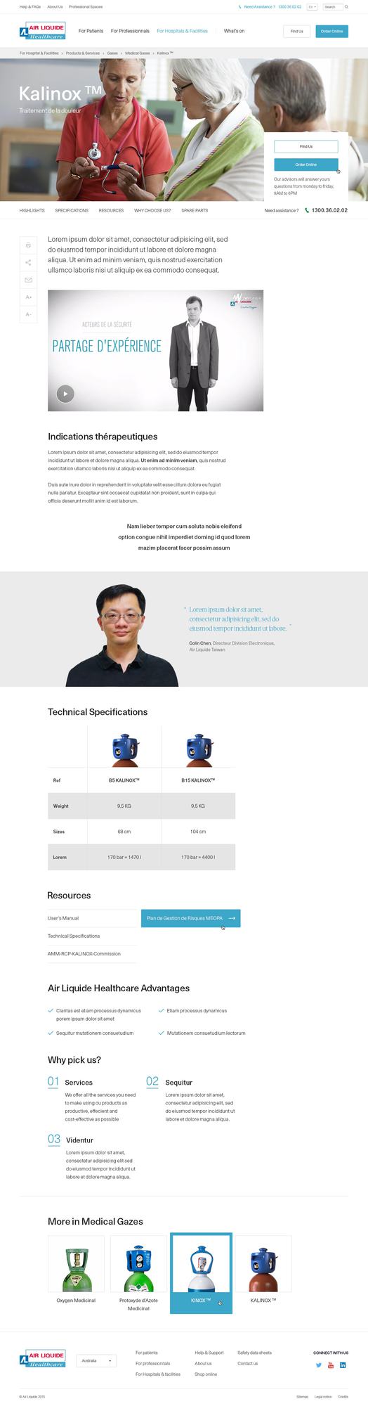 Air Liquide Master Site de Marque